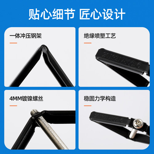 86型暗盒修复器通用线盒固定底盒开关盒修复神器插座盒内固定器 - 图2
