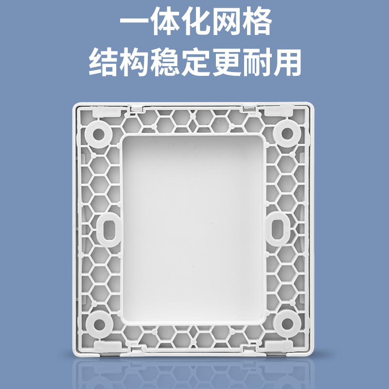 86型空白面板带出线孔穿线暗盒灰色86盒装饰盖堵洞超薄遮丑盖白板 - 图2