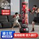 Disney Spider-Man Standing Boxing Punching Bag