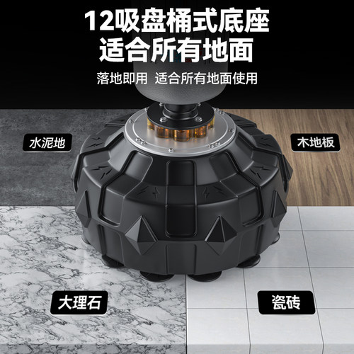 沙袋拳击反应球靶家用散打立式不倒翁沙包成人儿童跆拳道训练器材 - 图3