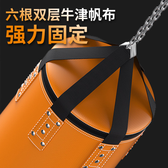 Boxing sandbag Sanda hanging style professional fighting training
