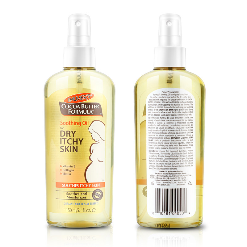 帕玛氏孕妇修护预防保湿妊娠纹精油 欣德海外按摩油