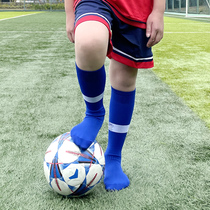 Football socks Long cylinder socks Male adult children Football socks Socks Towel Bottom Sports Socks Boy Over Knee Stockings Socks