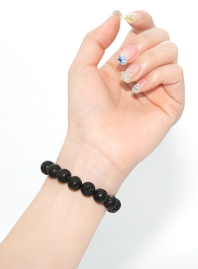 天然火山石手串男士手链