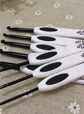 QZLKNIT牌白色手柄防滑比可乐好用的钩针 正宗钩针防可乐钩针