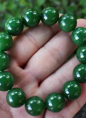 天然新疆和田玉碧玉手链