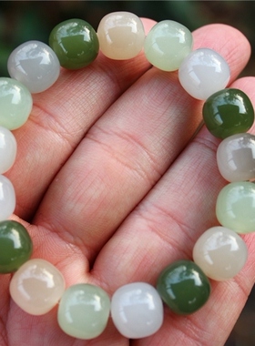 天然新疆和田玉多彩送桶珠证书