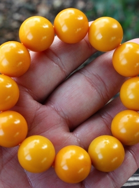 天然新疆和田玉白玉黄沁手链