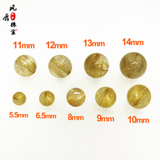DIY аксессуары 巴西金丝发晶金钛晶真天然黄水晶散珠手链隔珠招财转运珠diy珠子