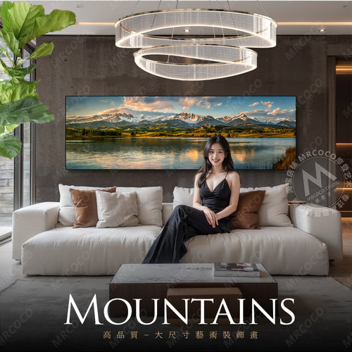 春色 客厅长横幅装饰画大气风景画沙发背景墙挂画现代轻奢墙壁画 - 图0