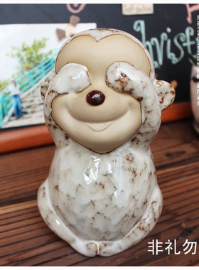 三不猴陶瓷可爱风家居客厅工艺品