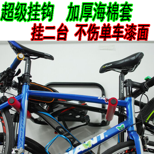自行車牆壁掛鉤 自行車掛勾 山地車牆壁掛架 高強度掛車架 停車架