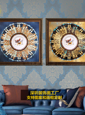橙色丝巾样板房客厅玄关三联画