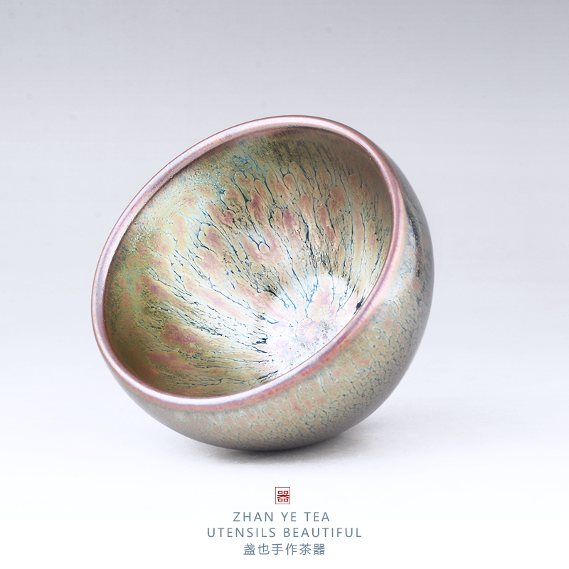 彩金百花建盏茶杯女士个人专用粉色小杯子茶盏精致高级建盏主人杯 - 图1