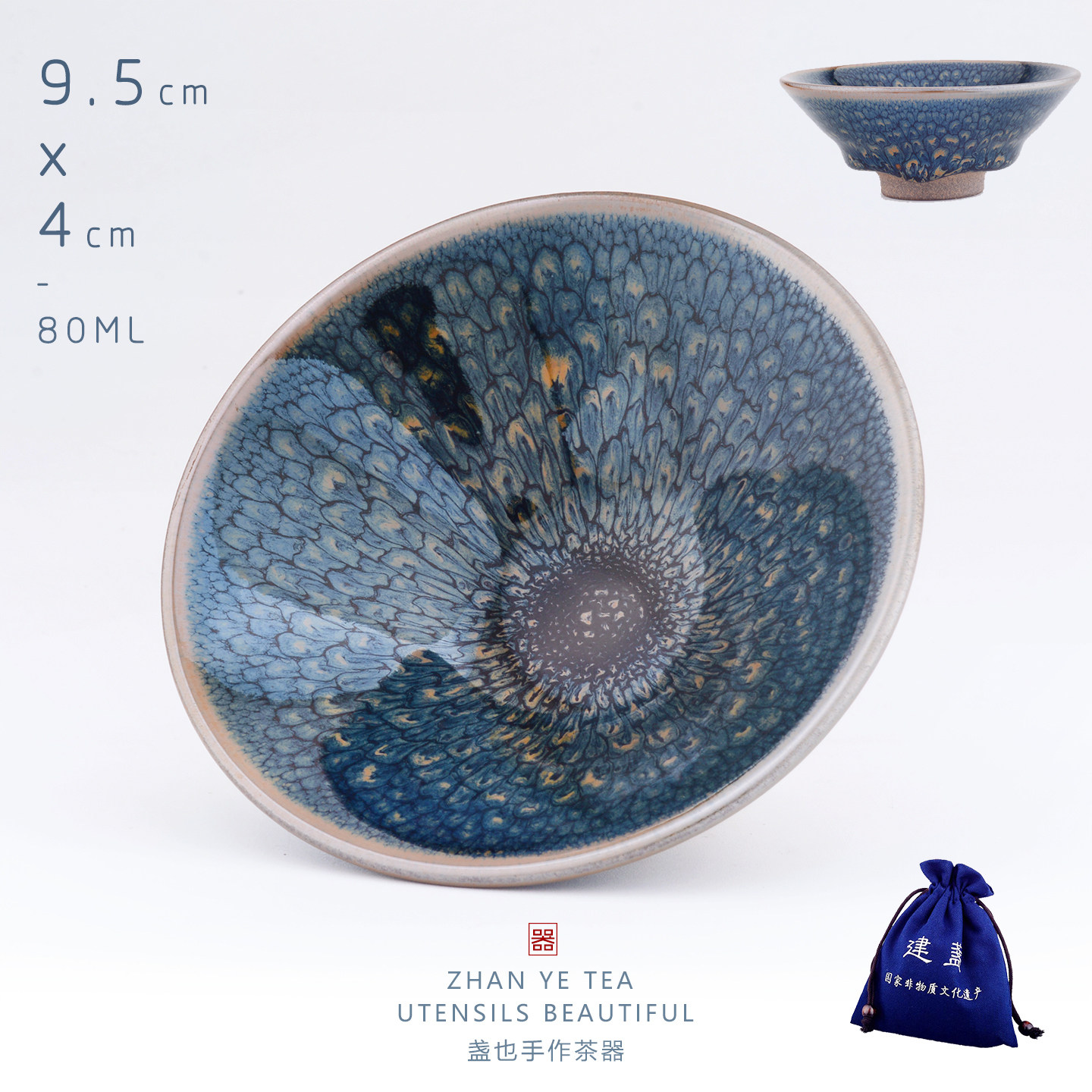 High-end master-level Baihua Jianzhan Batou Hat Cup Master Cup