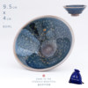 High-end master-level Baihua Jianzhan Batou Hat Cup Master Cup