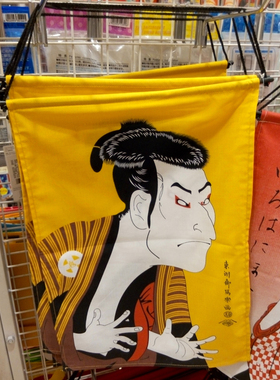 日式古早日料餐厅装饰挂布