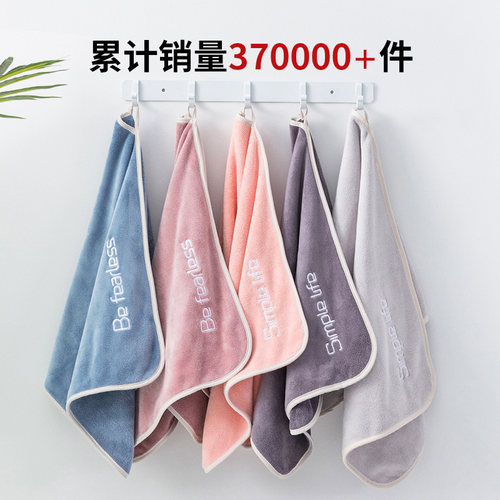 毛毛雨毛巾洗脸比纯棉全棉吸水家用干发洗澡男女擦头发速干不掉毛 - 图3