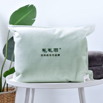 Drizzle blanket quilt coral velvet double layer thickened leg cover office air conditioning blanket nap sofa cover blanket