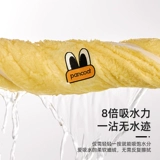 Детское хлопковое банное полотенце для новорожденных, коралловое средство детской гигиены, хорошо впитывает воду, подходит для подростков