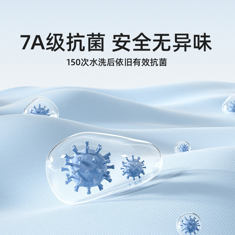 毛毛雨儿童毛巾比全棉纯棉柔软婴儿宝宝专用a类洗脸洗澡加大毛巾,淘宝优惠券,粉丝福利购,淘宝优惠卷