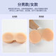 Silicone cross-dressing one-piece prosthetic breasts for transvestites