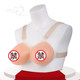 CD cross-dressing one-piece prosthetic breasts for women, concave silicone underwear pads for men, fake breasts