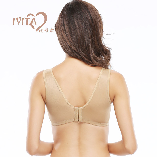 Post-operative lace embroidery deep v prosthetic bra