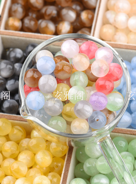 10mm遇光变色珠珠仿猫眼树脂散珠