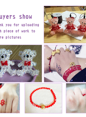 手工制作水晶配饰玻璃珠子