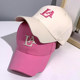 22 years new casual sports summer sun protection hat
