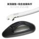 Xiaomi No.9 Balance scooter sponge handle universal