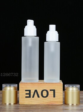 磨砂分装瓶亚克力按压乳液化妆品