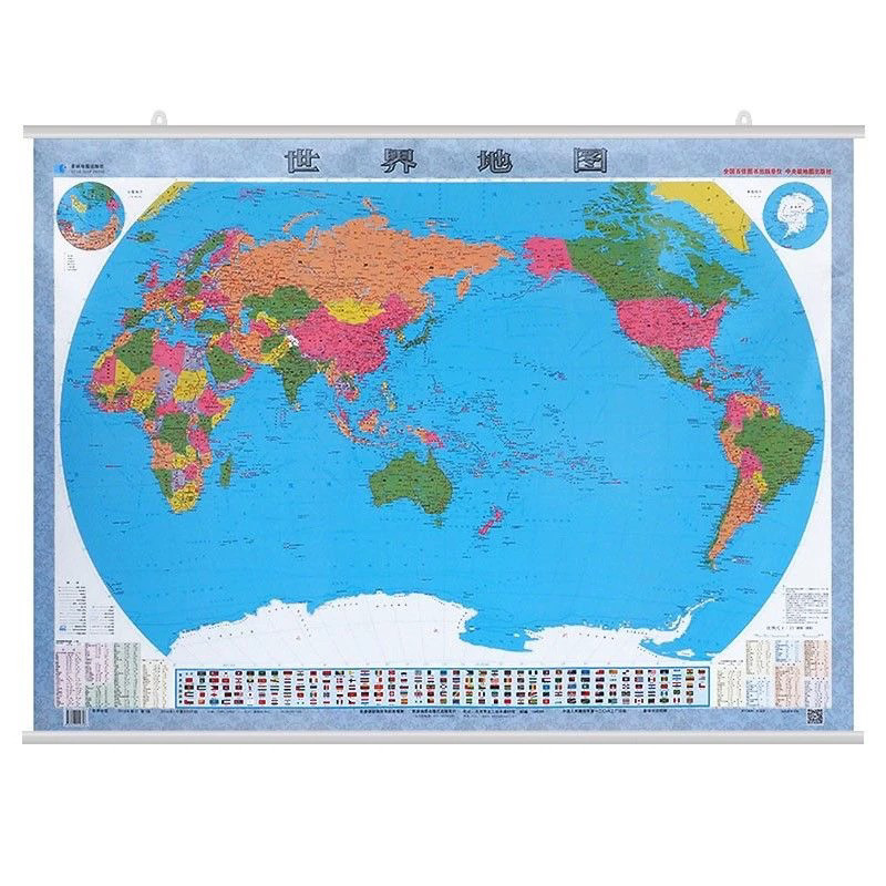 包邮1.1米地图专用塑料挂杆装饰画挂杆可拆卸夹2条,淘宝优惠券,粉丝福利购,淘宝优惠卷