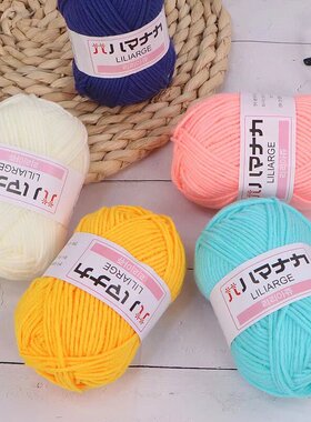 宝宝玩偶花束拖鞋材料包牛奶棉