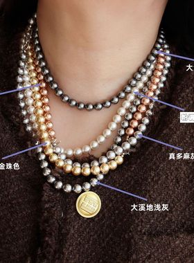 施家珍珠14K包金高级短项链吊坠