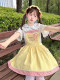 RichGirl ສາວງາມກາຕູນ embroidered rainbow candy doll collar all-match lace star shirt inner top