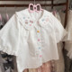 RichGirl ສາວງາມກາຕູນ embroidered rainbow candy doll collar all-match lace star shirt inner top