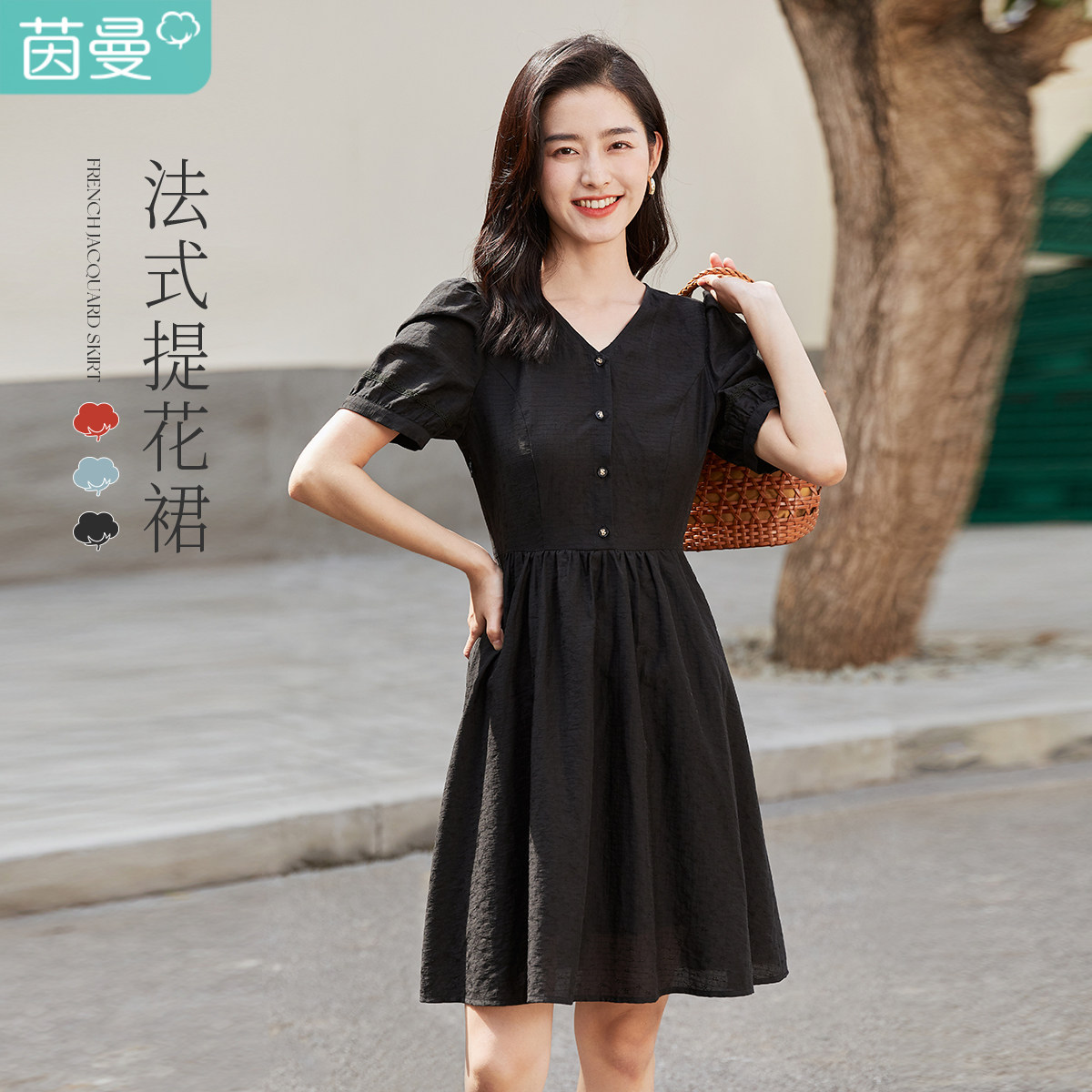 茵曼提花法式v领夏季2022连衣裙 茵曼慢生活连衣裙