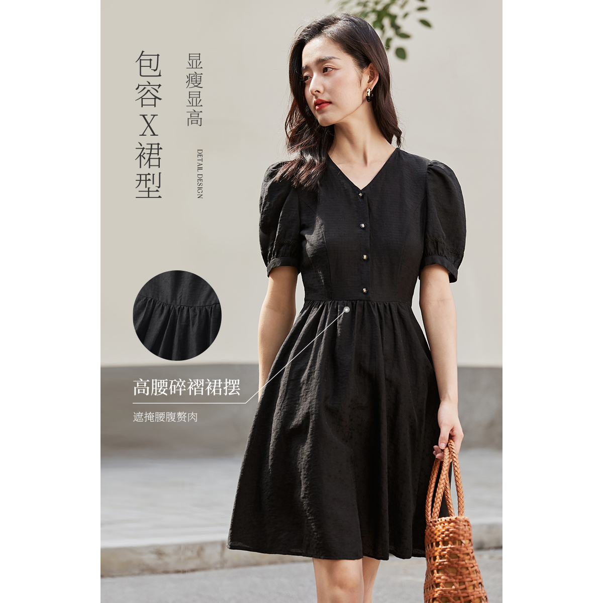 茵曼提花法式v领夏季2022连衣裙 茵曼慢生活连衣裙