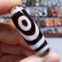 Handmade black and white Zhu sand with two eyes on the sky