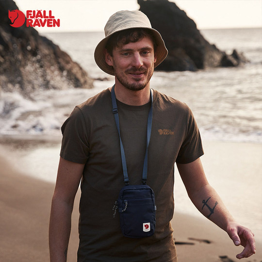 Arctic fox outdoor hat SF widened