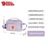 Маленькая поясная сумка, вместительная и большая сумка на одно плечо, для бега