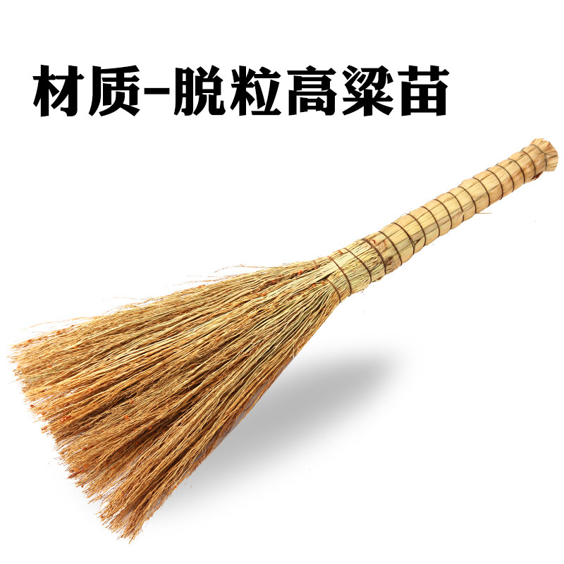 扫炕的东西叫什么,扫炕笤帚叫什么,农村扫炕笤帚叫什么(第18页)_大山谷图库
