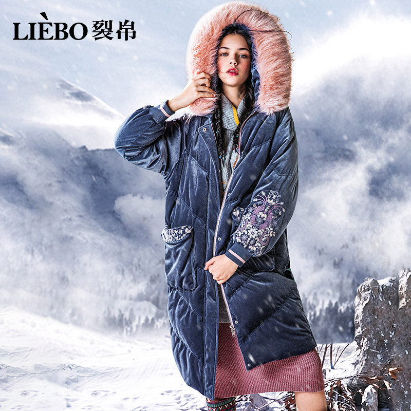 裂帛中长2020年新款冬季大羽绒服 裂帛立天羽绒服