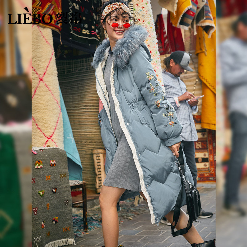 裂帛中长款2020冬季新款刺绣白鸭绒 裂帛立天羽绒服