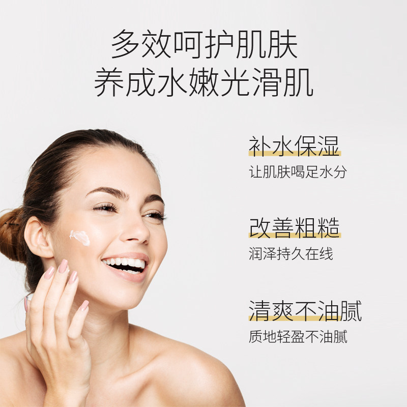 防干裂滋润补水脚后跟马油护手霜 泽远家居护手霜