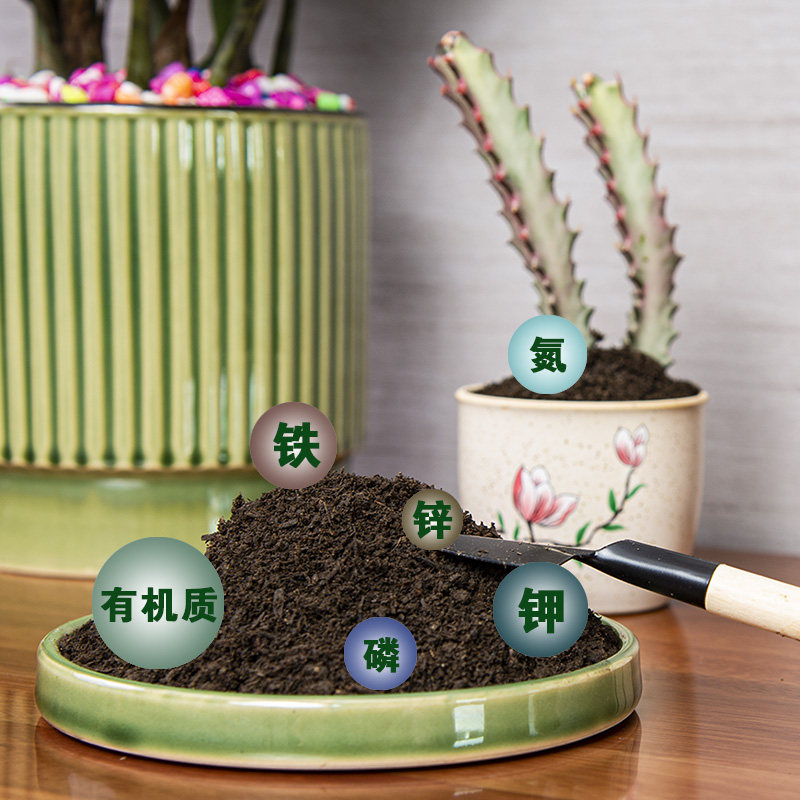 虹越年禾蚯蚓粪有机肥5kg养花肥料通用月季肥种菜花卉家用有机肥,淘宝优惠券,粉丝福利购,淘宝优惠卷