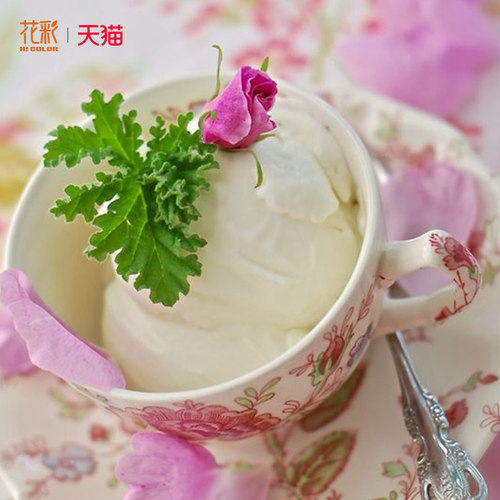 花彩香草植物玫瑰天竺葵盆栽室内驱蚊草桌面阳台香料常绿气味好闻 - 图3