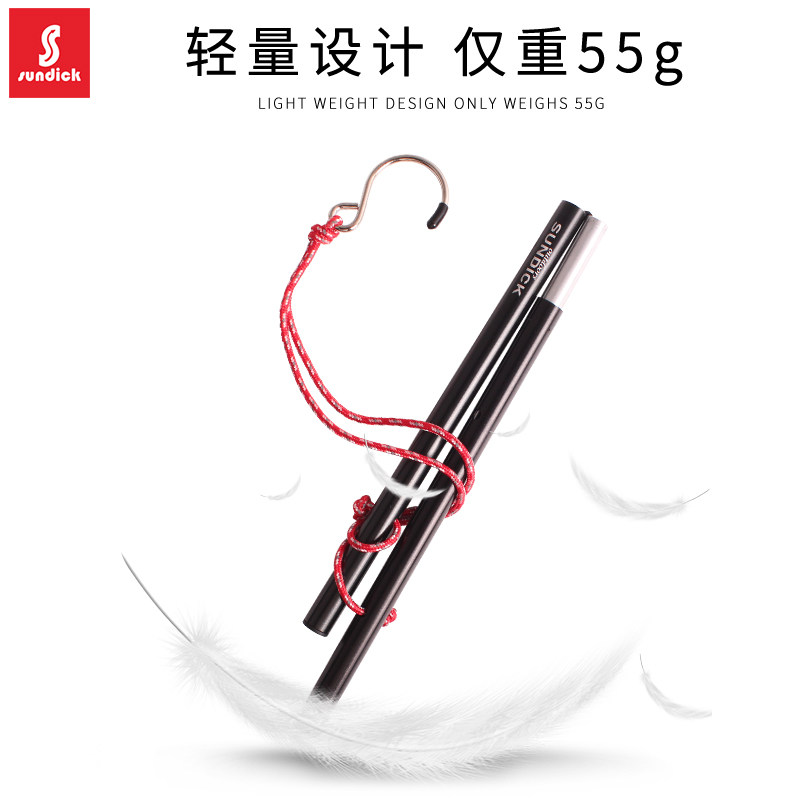 山地客户外旅行 铝合金折叠晾衣架 置物架 晾鞋架 背包挂架 便携,淘宝优惠券,粉丝福利购,淘宝优惠卷